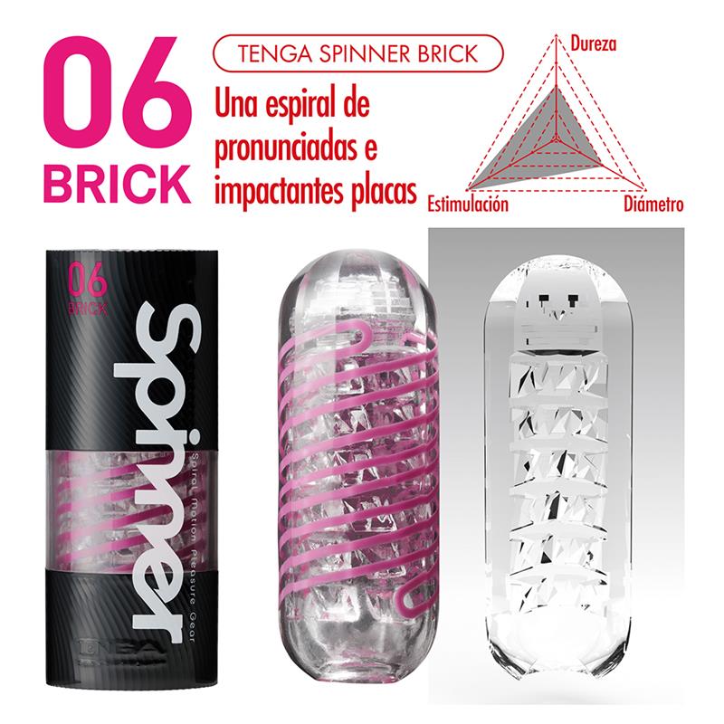 Male Masturbator Spinner 06 Brick